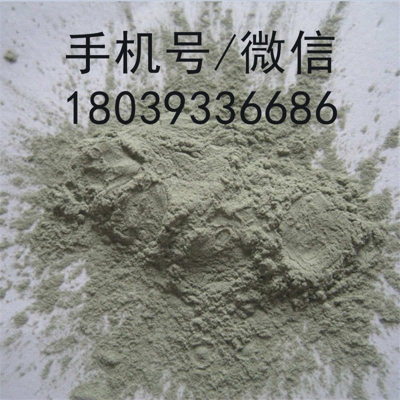 光学玻璃抛光用绿碳化硅微粉800# 20um